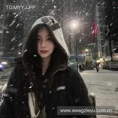 刘慧笛